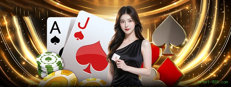 hrbet-888.com
